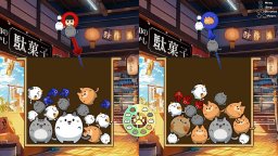 Punyan (NS)   © G-Mode 2025    2/6