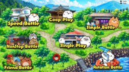 Punyan (NS)   © G-Mode 2025    5/6