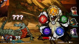 Shujinkou (PS4)   © Rice 2025    2/6