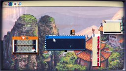 MainFrames (NS)   © Arcade Crew, The 2025    1/6