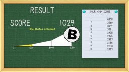 Gunso's Skateboard Run (NS)   © MBA International 2025    4/6