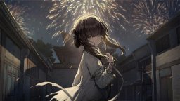 The Hungry Lamb: Traveling In The Late Ming Dynasty (NS)   © 2P Games 2025    1/6