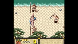 Feudal Bros: Tonosama #1 (NS)   © Ratalaika 2025    3/6