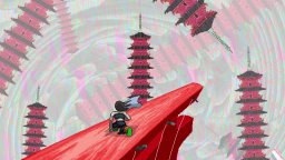 Sonokuni (NS) &nbsp; &copy; Kakehashi Games 2025 &nbsp;  2/6