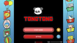 Tongtong (NS) &nbsp; &copy; Succes Games 2025 &nbsp;  1/4