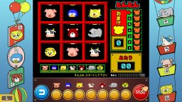 Tongtong (NS) &nbsp; &copy; Succes Games 2025 &nbsp;  2/4