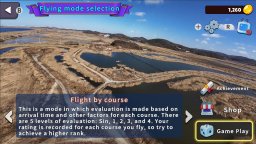 Korean Drone Flying Tour: Jebu-do (NS)   © 14Dimension 2025    1/6