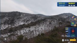 Korean Drone Flying Tour: Geomdansan (NS)   © 14Dimension 2025    1/1