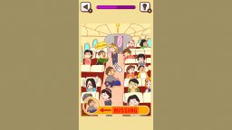 Where's That Person? (NS) &nbsp; &copy; Mask 2025 &nbsp;  3/4