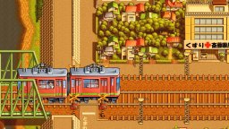 Dokyusei: Bangin' Summer: Home Edition (NS)   © DMM 2025    4/4