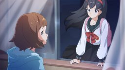 Seedsow Lullaby (NS) &nbsp; &copy; Aniplex 2025 &nbsp;  1/6