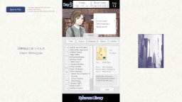 Kakureza Library (NS)   © BOCSTE 2025    2/6