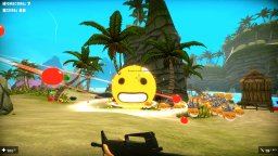 Kill The Emoji 2 (NS)   © EpiXR 2025    4/4