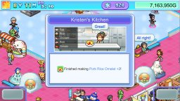 Skating Rink Story (NS)   © Kairosoft 2025    3/5