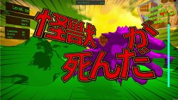 Recycle Bin Battle (XBO) &nbsp; &copy; OverGame 2025 &nbsp;  1/6