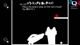 Q With VTubers (NS)   © Liica 2025    3/6