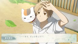 Natsume's Book Of Friends: Hazuki No Shirushi (NS)   © Bushiroad 2025    1/6