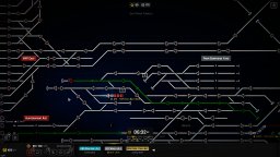 Rail Route (NS) &nbsp; &copy; Untold Tales 2025 &nbsp;  1/6