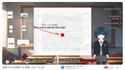 Floor Plan Puzzle: Red Room Simulator (NS)   © Elushis 2025    2/4