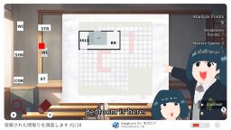 Floor Plan Puzzle: Red Room Simulator (NS)   © Elushis 2025    3/4