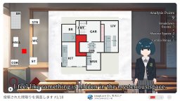 Floor Plan Puzzle: Red Room Simulator (NS)   © Elushis 2025    4/4