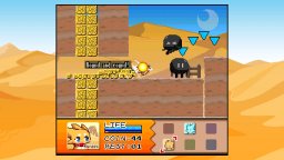 Fiz And The Rainbow Planet (NS)   © Forever 2025    2/6