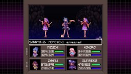 Touhou: Artificial Dream In Arcadia (NS) &nbsp; &copy; Refint 2025 &nbsp;  3/6