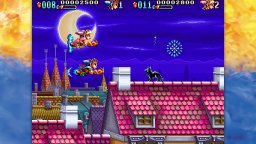 Irem Collection: Volume 3 (NS)   © ININ 2025    3/6