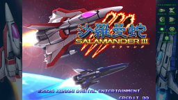 Gradius Origins (XBXS)   © Konami 2025    2/6