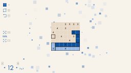 Square Logic (NS)   © Penguin Pop 2025    2/6