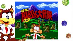Bubsy In: The Purrfect Collection (NS)   © Atari 2025    6/6
