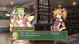 Class Of Heroes 2G: Remaster Edition (NS)   © pQube 2024    1/3