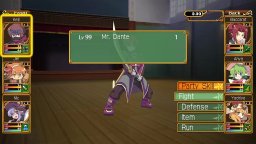 Class Of Heroes 2G: Remaster Edition (NS)   © pQube 2024    2/3