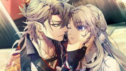 Illusion Of Itehari (NS)   © Aksys Games 2024    1/3