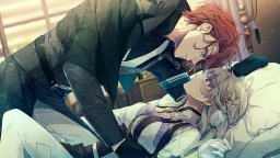 Illusion Of Itehari (NS)   © Aksys Games 2024    3/3