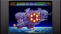 Earthion (PS4)   © Limited Run Games 2025    1/6