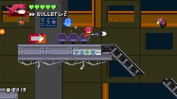 Pixel Game Maker Series: Stray Witch And The Ghost (NS)   © Gotcha Gotcha 2025    2/4