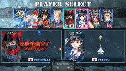 Sonic Wings Reunion (NS)   © Red Art 2025    1/6