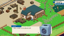 Little Rocket Lab (XBO)   © No More Robots 2025    5/6