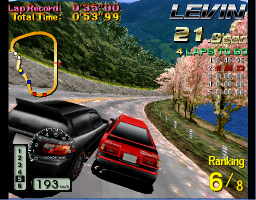 Side By Side 2: Evoluzione RR   © Taito 1997   (ARC)    2/3