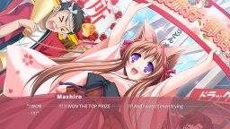 Tayutama: It's Happy Days (NS)   © Frontier Works 2025    4/6