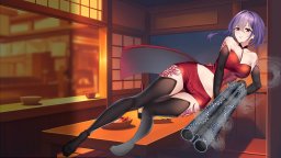 Anime Uni 4 (PS5)   © Big Way 2025    1/6