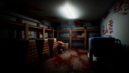 High School Dirty Secrets (PS5)   © JanduSoft 2025    3/6