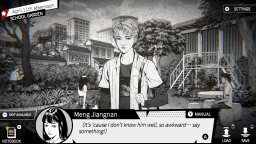 Concealed (NS)   © Cascha 2025    5/6