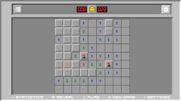 Minesweeper Classic (NS) &nbsp; &copy; Soroka 2026 &nbsp;  2/5