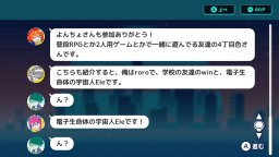 Bug!Ban!Break! (NS) &nbsp; &copy; MBA International 2026 &nbsp;  5/6