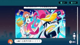 Bug!Ban!Break! (NS) &nbsp; &copy; MBA International 2026 &nbsp;  6/6