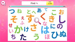 Quick Brain: Letter Hunt (NS) &nbsp; &copy; TT 2026 &nbsp;  2/4