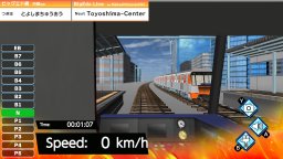 Train Plus Mini 1 (NS) &nbsp; &copy; Shinise 2026 &nbsp;  1/5