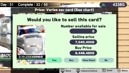 Shinkansen Card Pull Simulator (NS) &nbsp; &copy; Shinise 2026 &nbsp;  4/6